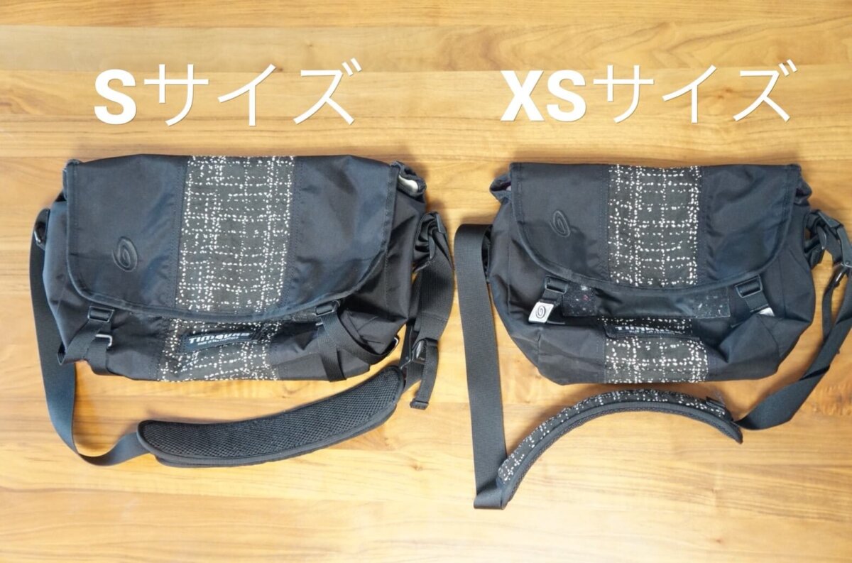 最新入荷】 00s y2k TIMBUK2 メッセンジャーバッグ アーカイブ 切替 