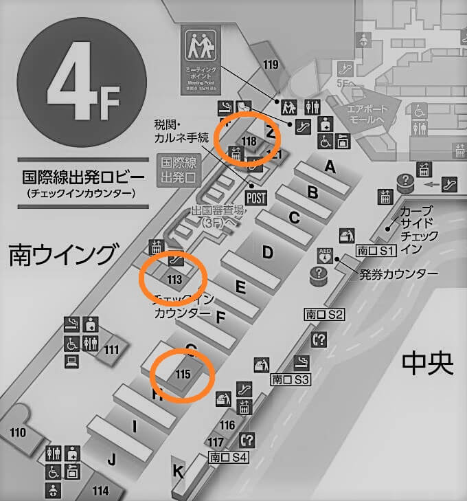 成田空港国際線で両替するのはどこがお得なのか 南ウィング4階 ミウラな日々