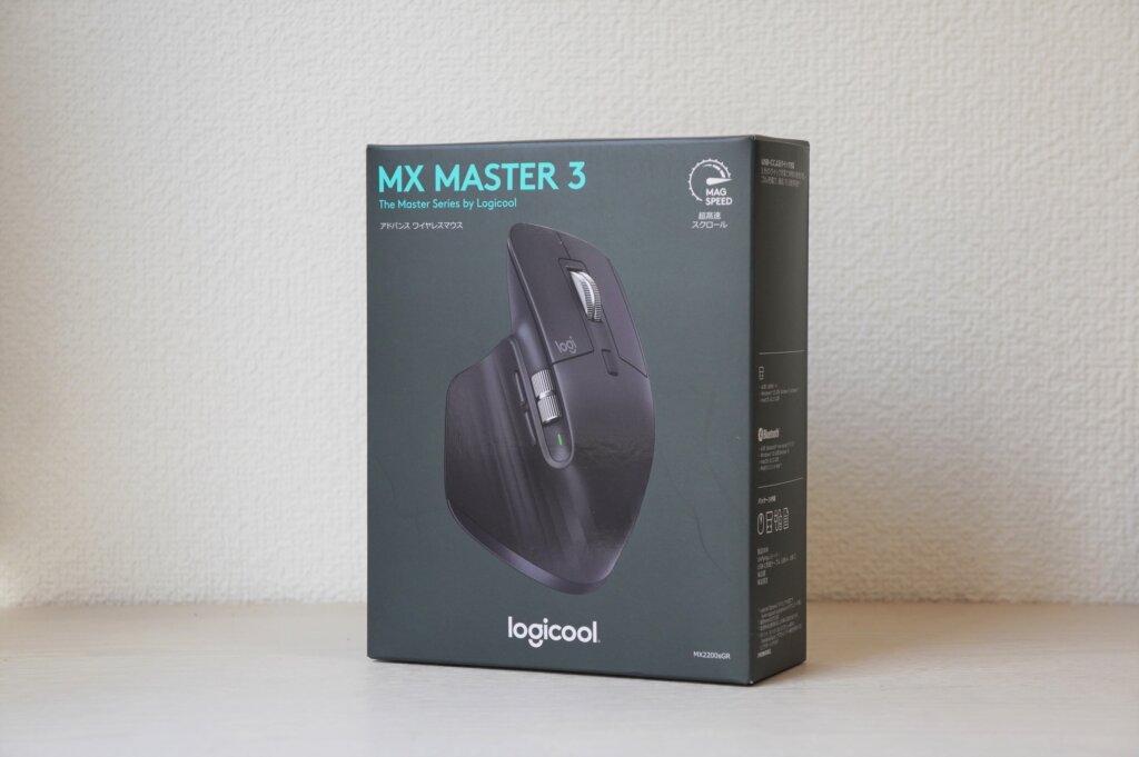 LOGICOOL MX MASTER3は最強の無線マウス。｜横スクロールを多用するオフィスワーカーへ | ミウラな日々