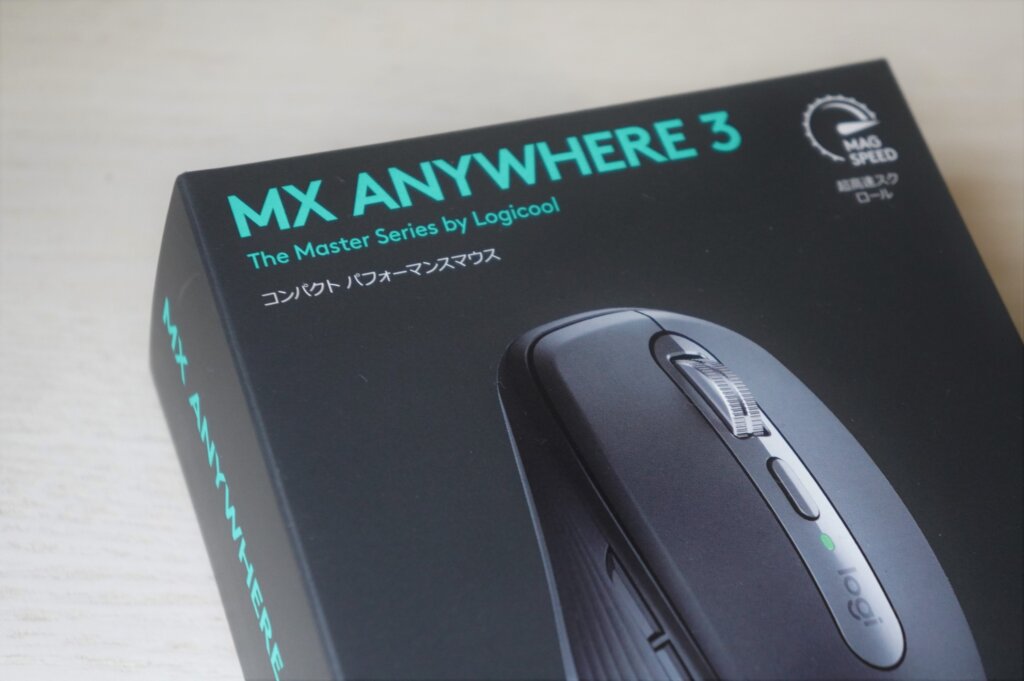 ロジクール MX Anywhere 3は有線接続もできる最強コンパクト無線マウス 
