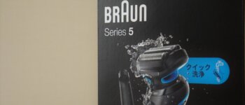 ブラウン シリーズ5 充電式電動シェーバー 50-B7000ccの口コミ購入レビュー。
