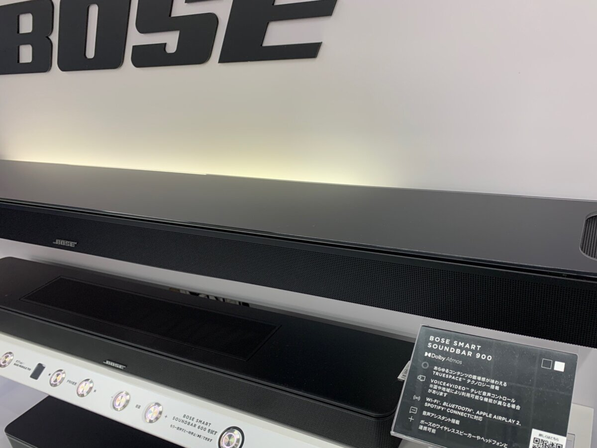 ○新品未開封！Bose Smart Soundbar 600 サウンドバー600 - オーディオ機器