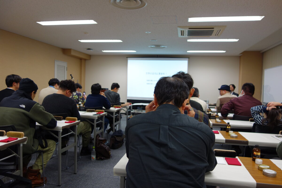 hasegawa yuya Seminar
